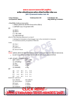TEST 31 TO 36.pdf